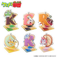 ケロロ軍曹 アクリルスタンドチャーム(全6種)【６月発送】