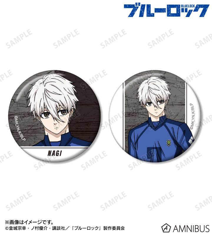 凪 誠士郎 缶バッジ2個セット