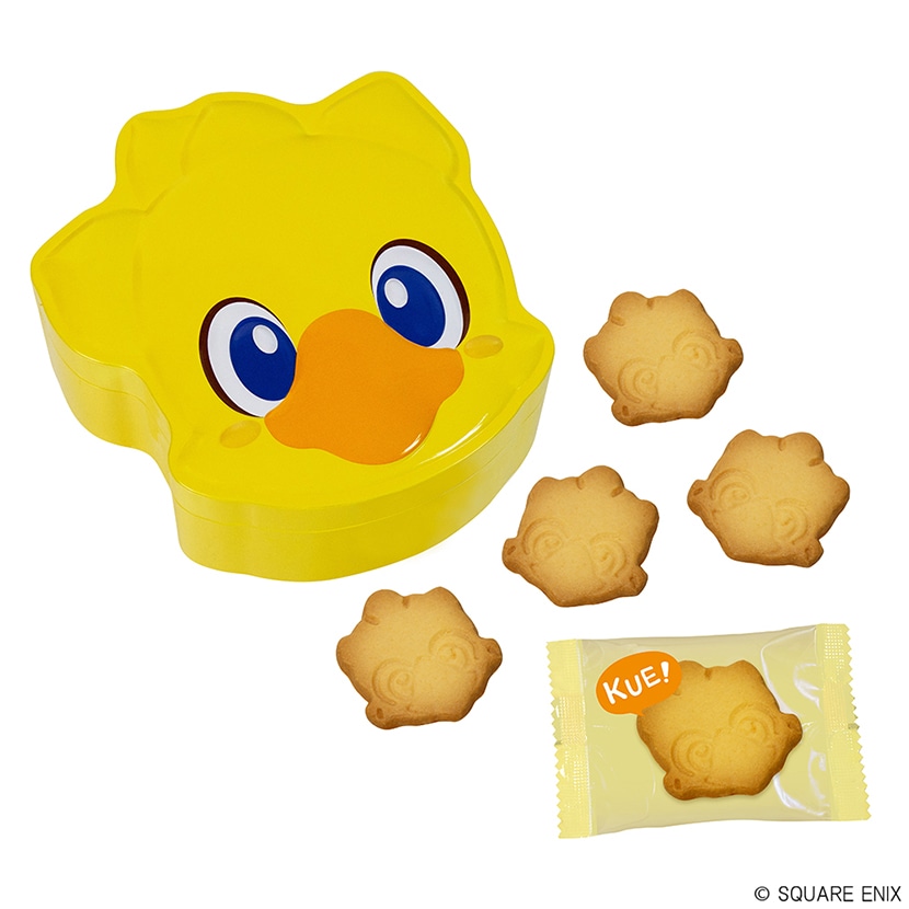 ファイナルファンタジー チョコボサブレ チョコボ <はちみつ風味>