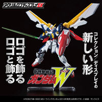 アクリルロゴディスプレイEX 新機動戦記ガンダムW【再販】