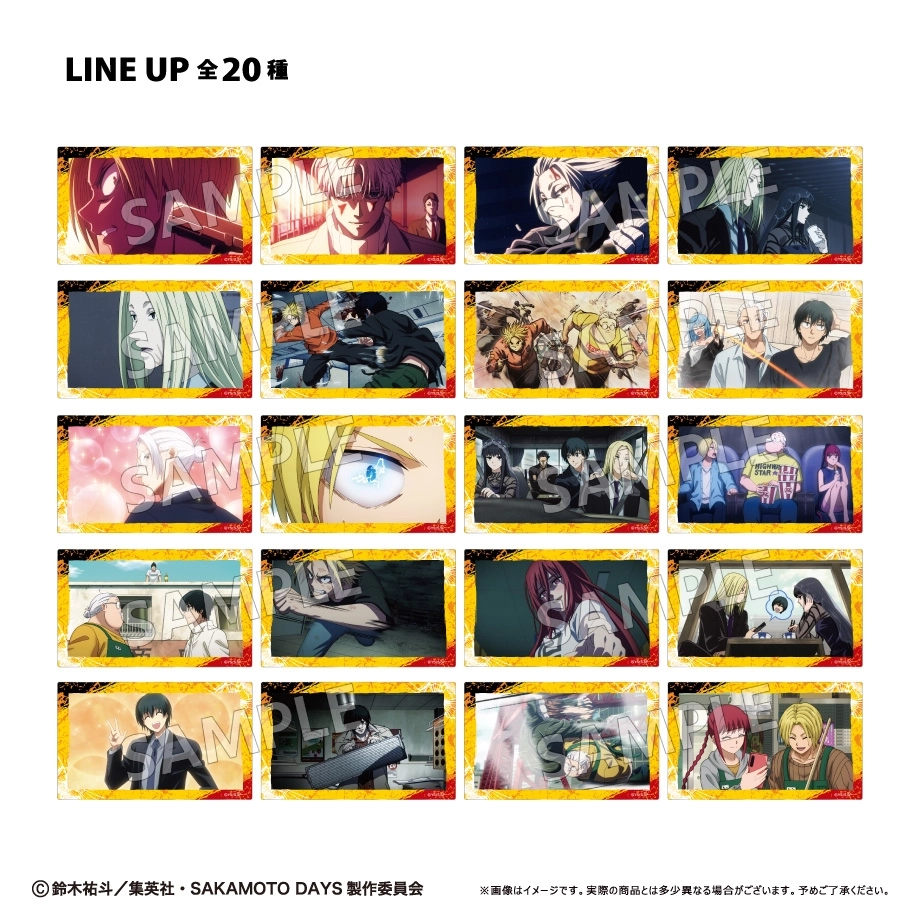 【予約2026年03月】SAKAMOTO DAYS クリアカードコレクション 10パック入りBOX タピオカ