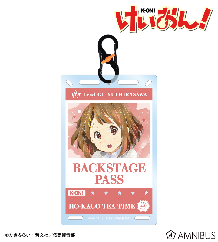 平沢 唯 Ani-Art aqua label バックステージパス風カラビナ付きカード型アクリルキーホルダー