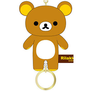 リラックマ もふもふリール付きマスコット2 リラックマ