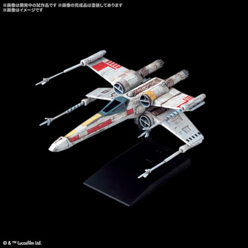 BANDAI SPIRITS(バンダイ スピリッツ) ビークルモデル トレンチランセット [STAR WARS: A NEW HOPE] 色分け済みプラモデル