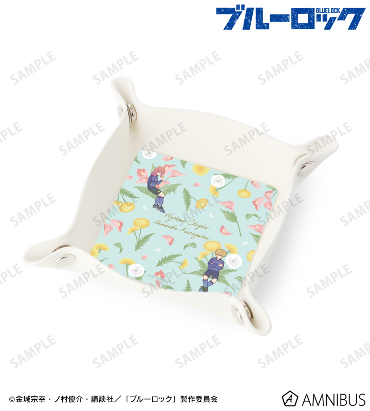 國神 錬介&千切 豹馬 Botania PUレザーマルチトレー