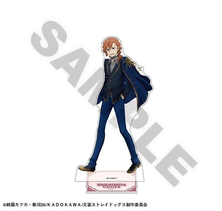 「7月中旬頃以降発送」文豪ストレイドッグス TOWER TRIP BIGアクリルスタンド 中原中也【EC限定】