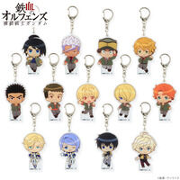 【ハピクロ!】機動戦士ガンダム 鉄血のオルフェンズ デフォルメアクリルチャーム(全13種)(2026年2月発送)