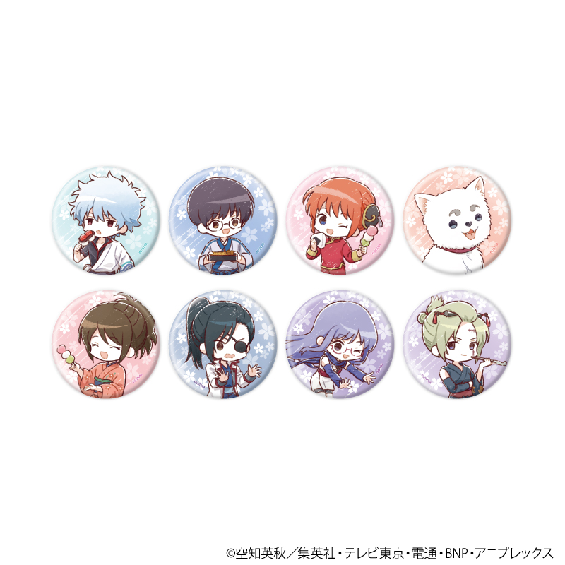 銀魂_缶バッジ10/コンプリートセット(全8種)(グラフアートイラスト)【コンプリートセット/8個入り】