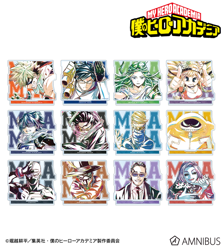 トレーディング Ani-Art 第6弾 アクリルスタンド ver.B