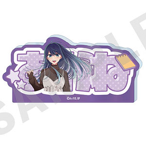 【推しの子】~favorite series~ アクリルプレート(黒川あかね)