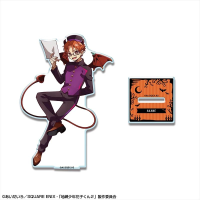 【グッズ-スタンドポップ】ショートアニメ「放課後少年花子くん」 アクリルスタンド デザイン11 茜(悪魔のフロントボーイ)【再販】