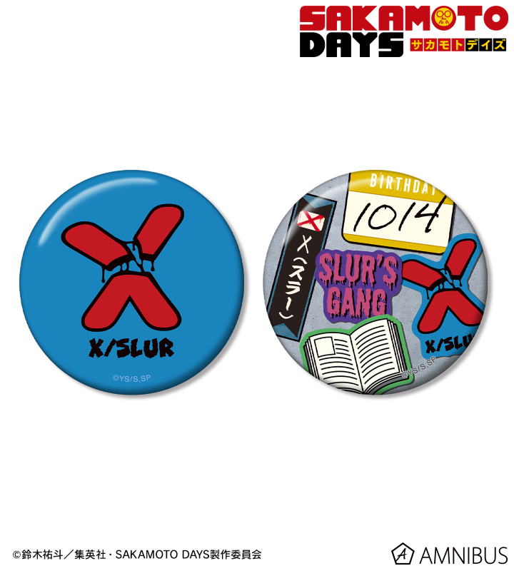 X(スラー) ar-Unity モチーフ 缶バッジ2個セット