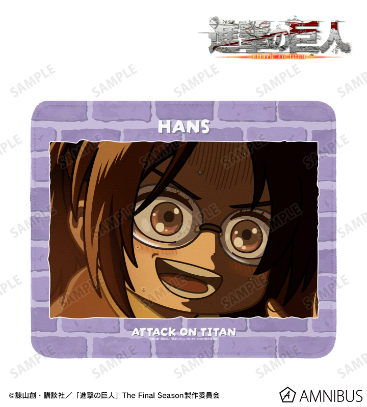 ハンジ ゆるコマ マウスパッド