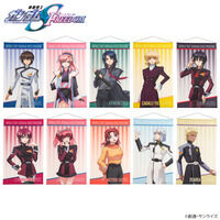 機動戦士ガンダムSEED FREEDOM キャラクターイラスト タペストリー(全10種)【2026年1月発送】