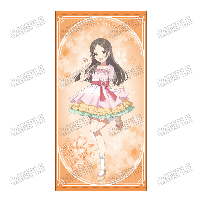 「学園アイドルマスター」 描き下ろし等身大タペストリー[サクライロver.](7)倉本千奈