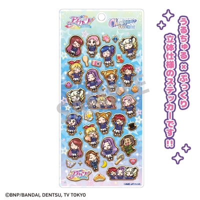 【グッズ-シール】アイカツ！ Cherigem Sticker