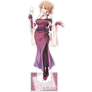 義妹生活 描き下ろし特大アクリルスタンド(綾瀬亜季子/パーティドレス)