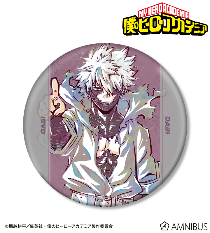 荼毘 Ani-Art 第9弾 BIG缶バッジ