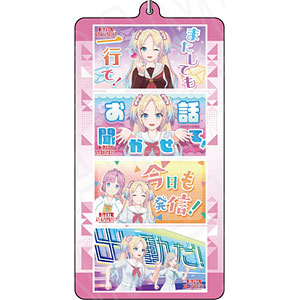 ラブライブ！蓮ノ空女学院スクールアイドルクラブ 両面キーホルダー 大沢瑠璃乃 With×MEETS vol.5