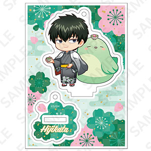 新劇場版 銀魂 -吉原大炎上- アクリルスタンドキーホルダー(AJ2026) 土方十四郎