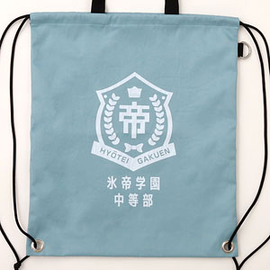 新テニスの王子様 防災セット 氷帝学園中等部