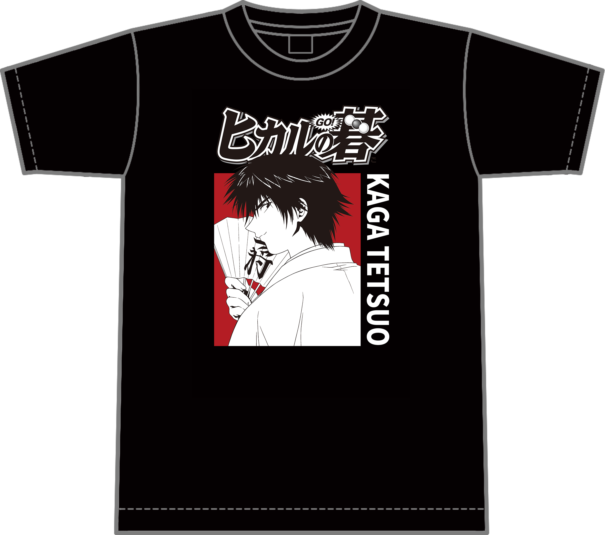 ヒカルの碁_XLサイズ_Tシャツ 加賀鉄男