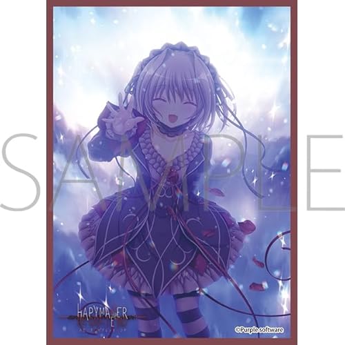 きゃらスリーブコレクション マットシリーズ ハピメア REGRET END C (No.MT2394)