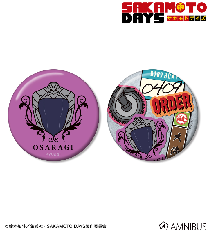 大佛 ar-Unity モチーフ 缶バッジ2個セット