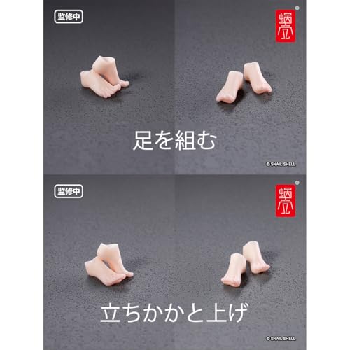 HiPlay 蝸の殻 Snail Shell 1/12 異世界冒険 冒険者 スネイル用 オプションフットパーツセット フィギュア用 アクセサリー 付属品