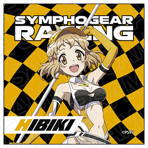 戦姫絶唱シンフォギアXV マイクロファイバー 立花響 SYMPHOGEAR RACING ver.