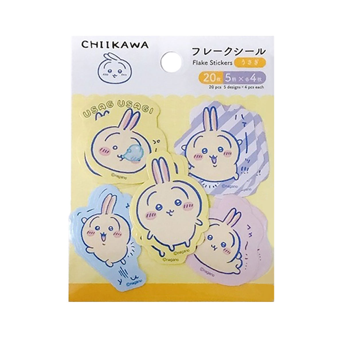 ちいかわ フレークシール（うさぎ）