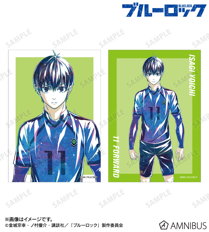 潔 世一 Ani-Art 第3弾 ブロマイド2枚セット