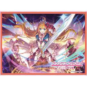 きゃらスリーブコレクション マットシリーズ プリンセスコネクト!Re:Dive ペコリーヌ(プリンセス)(No.MT2151) パック
