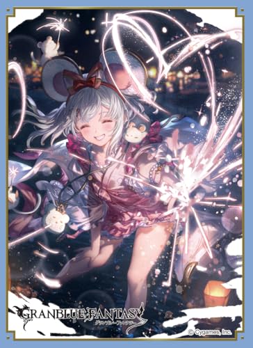 きゃらスリーブコレクション マットシリーズ グランブルーファンタジー ビカラ(No.MT2258)