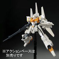 ＨＧ 1/144 リゼルC型(ゼネラル・レビル配備機) 【再販】