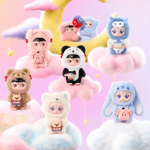 POP MART NeZha 2 Dress Up Party シリーズぬいぐるみペンダント【1ピース 】ポップマート ガチャガチャ ブラインド ボックス フィギュア プラモデル プレミアム おもちゃ ソフビ オリジナル キャラクター 誕生日 プレゼント