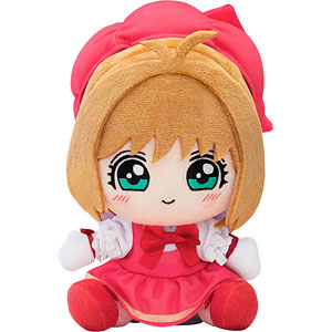 カードキャプターさくら ぬいぐるみ 木之本桜 Catch You Catch me 衣装 Ver.