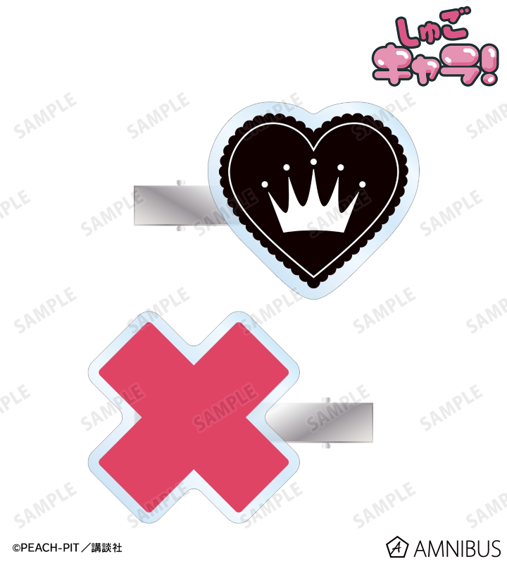 日奈森 あむ ar-Unity モチーフ柄アクリルヘアクリップ2個セット