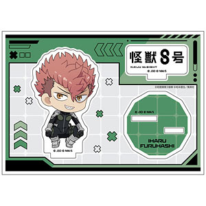 怪獣8号 ぺたん娘缶アクリルフィギュア 古橋伊春