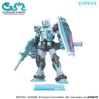 ガンダム45周年 × 初音ミク ビッグアクリルスタンド RX-78-2 ガンダム [初音ミクVer.]【2026年1月発送】
