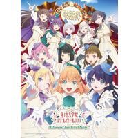 映画 ラブライブ!蓮ノ空女学院...