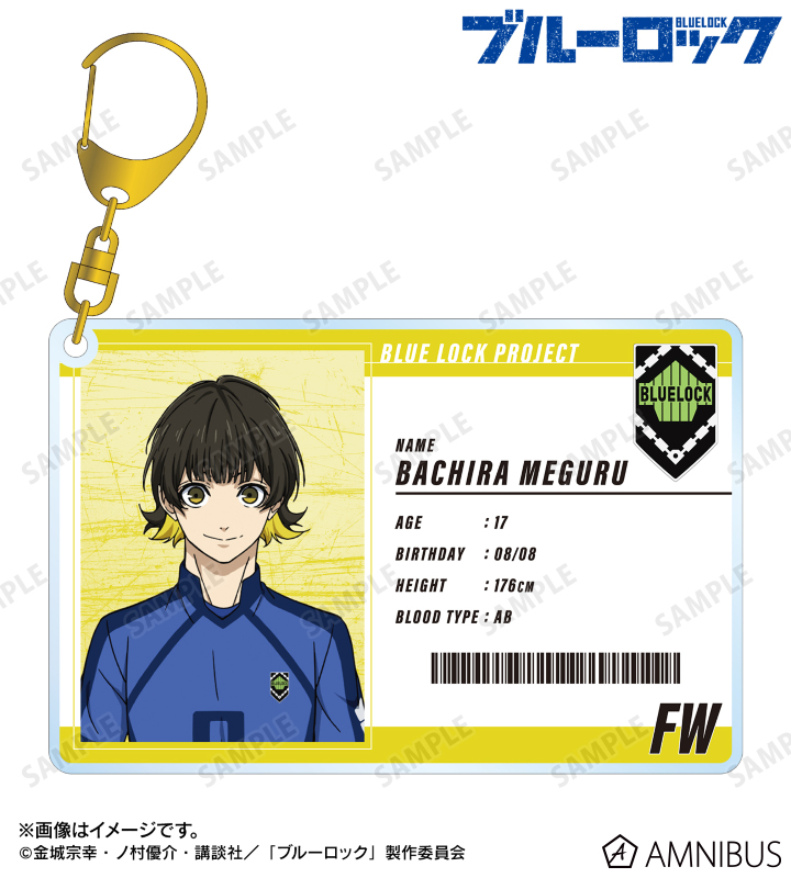 蜂楽 廻 選手カード風BIGアクリルキーホルダー