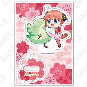 新劇場版 銀魂 -吉原大炎上- アクリルスタンドキーホルダー(AJ2026) 神楽