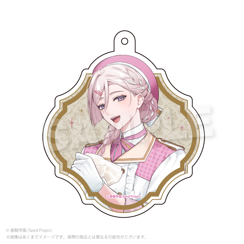 BOYS be MAID！×マリオンクレープ_ビッグアクリルキーホルダー 妃崎 余花