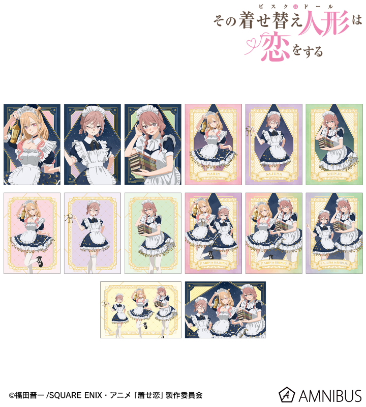 描き下ろし 星空メイドver. トレーディングブロマイド