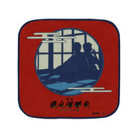 舞台「鬼太郎誕生 ゲゲゲの謎」　ミニタオル