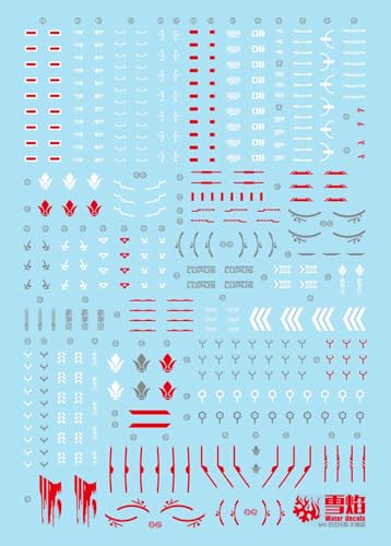 蛍光!! MG MGEX MGSD FM HiRM 1/100 ロボット MS 雪社ディテールアップ用水転写式デカール (MG 1/100 ガンダムバルバトスルプス MG-184用) [並行輸入品]