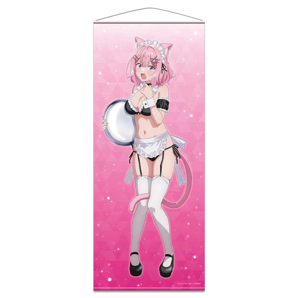 わたしが恋人になれるわけないじゃん、ムリムリ!（※ムリじゃなかった!?）_ほぼ等身大タペストリー 甘織 れな子 猫耳水着メイドver.【描き下ろし】