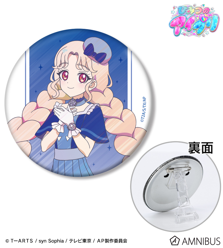 二階堂 タマキ Ani-Art clear label 3WAY缶バッジ