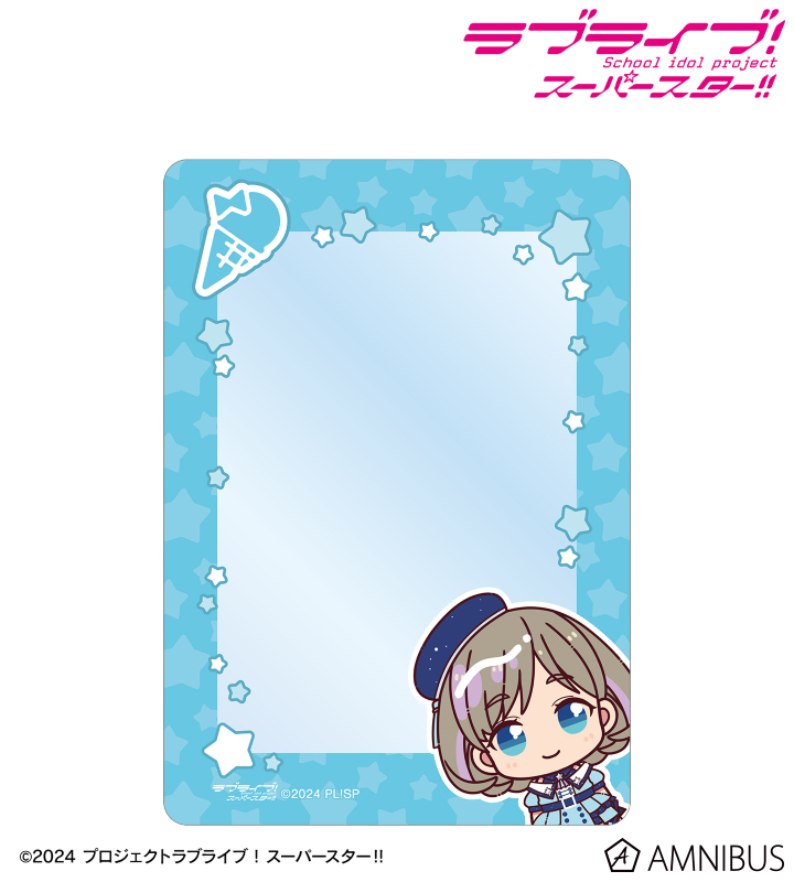 唐 可可 ちょこんと！ スーパースター!!ver. B8硬質ケース